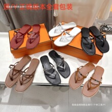 H��2026�ļ��¿���Ƥ���ٿ�͸��ƽ����ЬŮ�������⴩ɳ������Ь