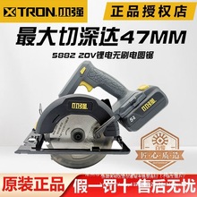 С��20V�и��������ľ��6��๦�ܟoˢ��늈A�5882늄ӹ���