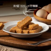 �����㣡�ֵ������׵�һ������һƷ�u���S�ָ��cɠI�B������ʳ