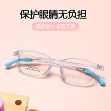 �������R�ܷ������ۯB�R�ȹ��z���ЌW����W�۾����pTR90���R��