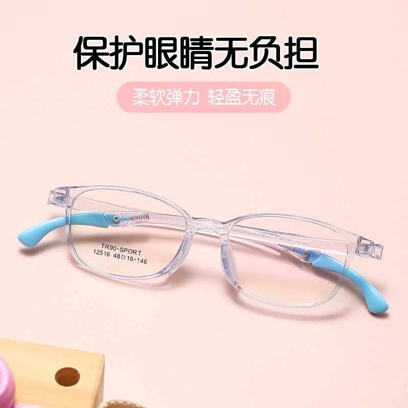 Teenage frame non-slip foldable temple silicone nose pad student optical eye frame ultra-light TR90 glasses frame
