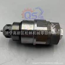 ���������  �����ͺ���ȫ  D475  ���Ͱ�ȫ���ܳ� 723-90-68200