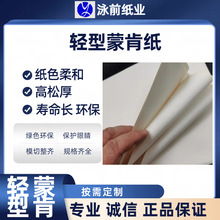 7080pͼɿϼɺ񼈕ühü