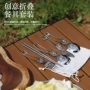 便携对折折叠旅行叉子