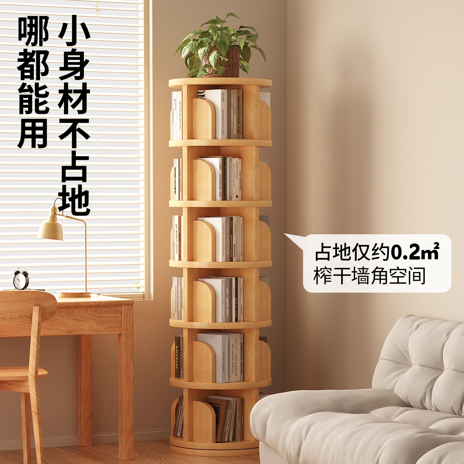 Gallery 2