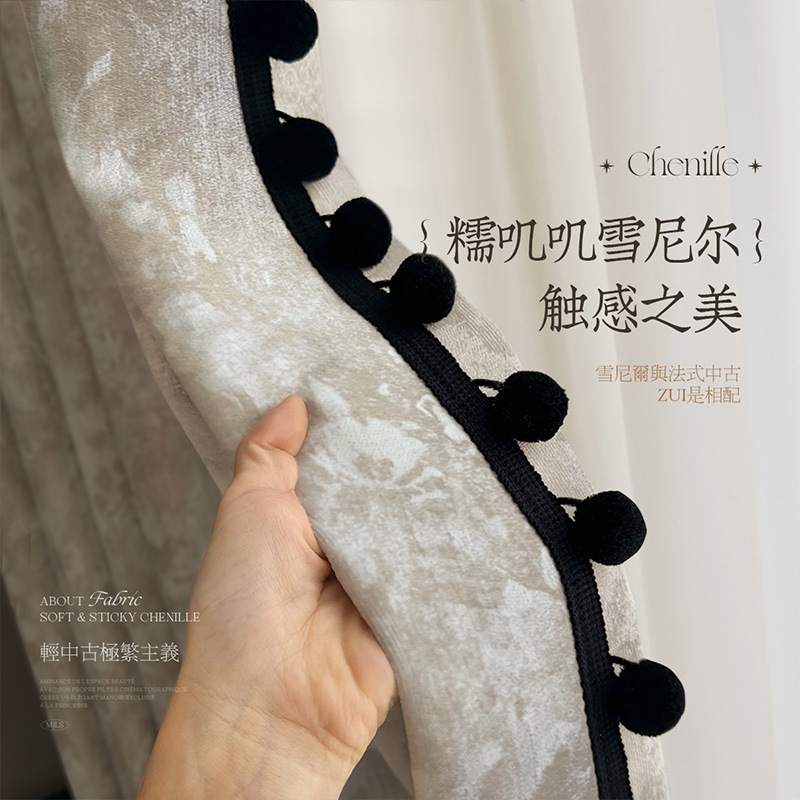 Downton Manor Retro Jacquard francés cortinas de Chenille pequeño libro rojo explosivo lujo ligero cortinas de jardín de Monet productos terminados