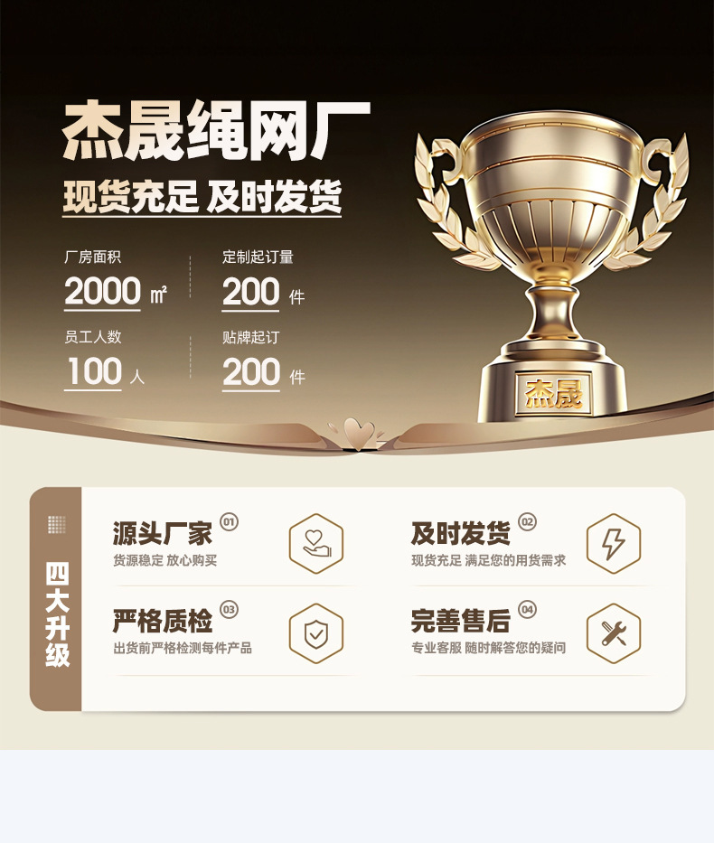 微信图片_20260107133247_200_1431