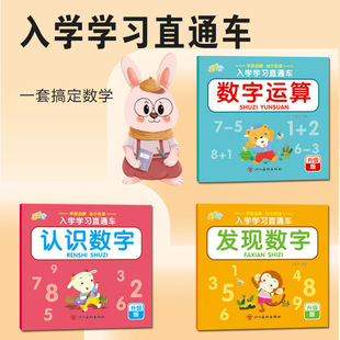 �׃��@�����J���֕�2-3-6�q����R���J�����B����Ҏ�ɱȴ�С���W