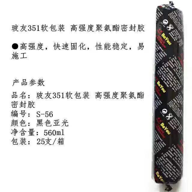 微信图片_20230220132004