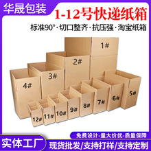 1-12̖f䶨㼈ӲҼf\ݔԌ