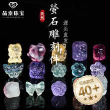 ������Ȼ��ΞʯС��̼��ϼ� ����؈צС�������diy�Ʒ������l