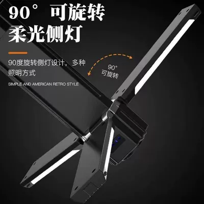 UV fənərlər with Power Display, Rechargeable