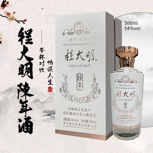 �̴������ �����Ͱ׾�54�� 500ml��6ƿ���� �ٲ������[���ղ�