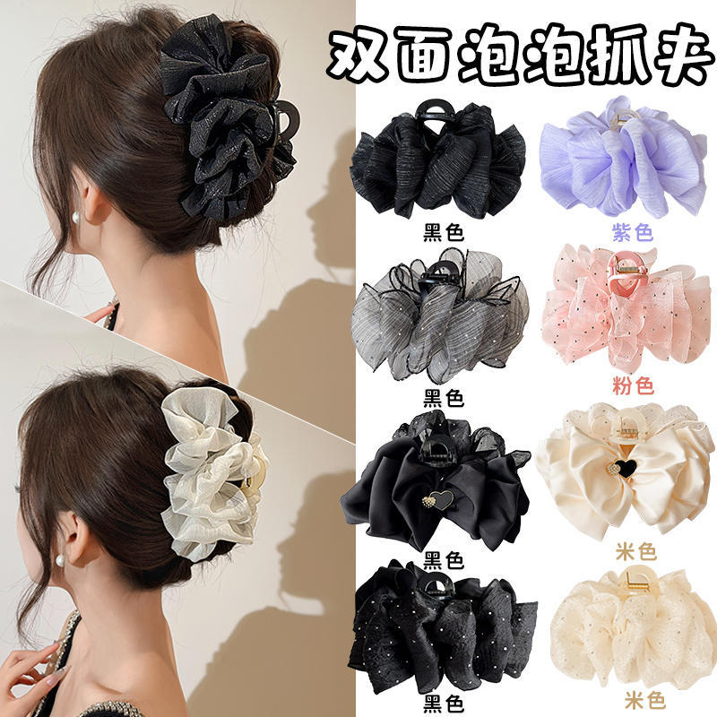 Pin de captura de burbuja de encaje negro para mujeres 2025 nuevo pin de cabello de cabeza posterior de alta sensación de red de disco rojo pin de cabello de tiburón