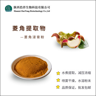 �����ȡ�� �������� ˮ�ᇊ�F ��ǽ���� ֲ����ȡ�� ���l���]