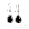 Silver black water droplet C5026