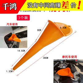 汽车清洁工具;车用置物袋;清洁球/刷