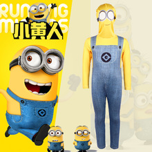 ͵̰ӰMinionsɫcosplaybBw̨ݷСS