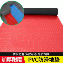 PVCţ��2.5mm�Ӻ�����|��ĥ��ˮ�ڵ����ϵ�̺����䓰�y܇���z�|