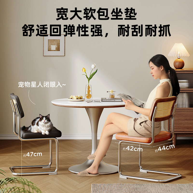 Silla de comedor de mediana edad, silla de respaldo de ratán de celebridades de Internet para el hogar, silla de ocio para balcón retro, silla de ratán de madera maciza, mesa y silla de comedor para sala de estar