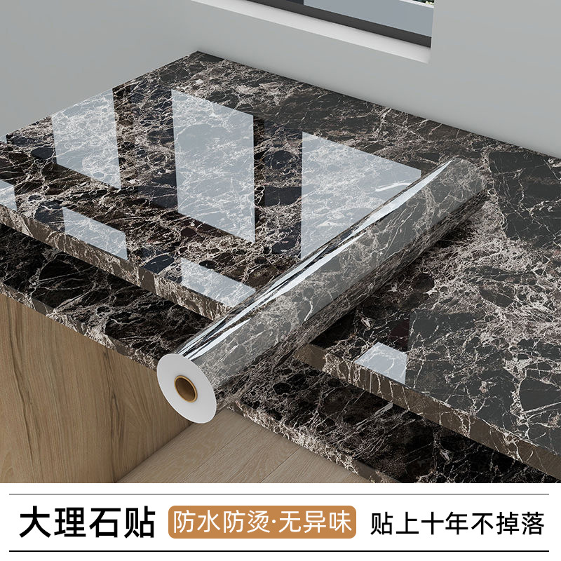 D14 jazz black/free tools/no glue left