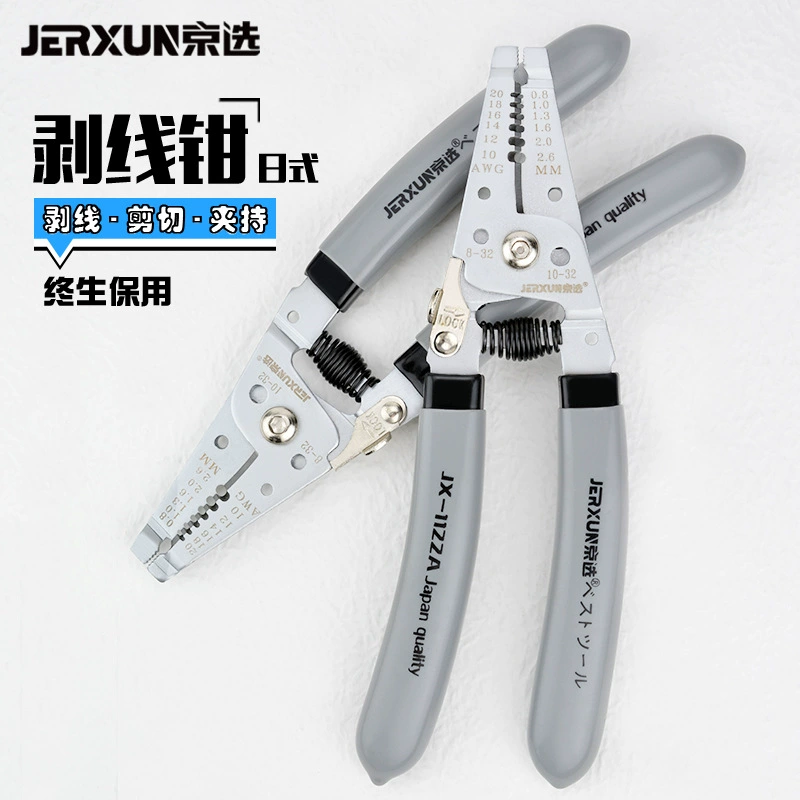 Jingxuan многофункциональный зажим для зачистки проводов Зажим для провода электрик для зачистки проводов кабельный резак Клеммный Зажим инструмент для зачистки проводов