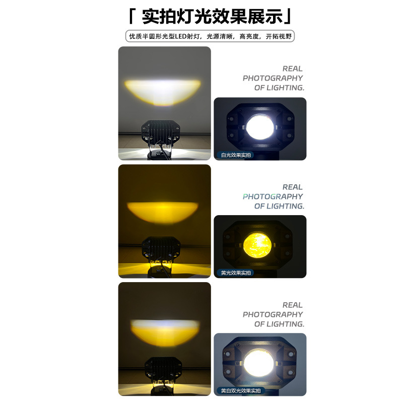 Auto cuadrado LED luz alta luz láser spot luz alta cañón de acero gran lámpara de niebla camión vehículo todoterreno en la red incrustada image 4
