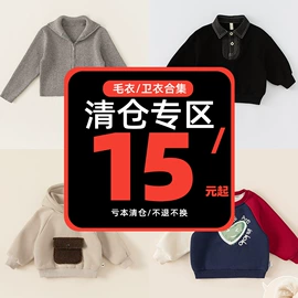 童套装;童裤;童连衣裙