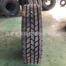 ���������ػ�������̥385/95R25 445/95R25��̥���ȫ��˿