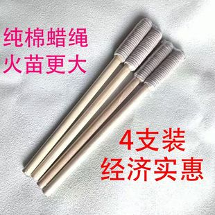 �ֹ�ľ�|���ѻ���������ֳֻ�ѻ����߻�Ѱ��޾�����