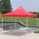 Factory direct for the exhibition outdoor advertising tent folding sunshade semi-automatic tent corner awning stall barbecue