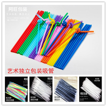 �������bһ����ˇ�g���� ������ܲ�ɫ��֭����DIY��������100֧