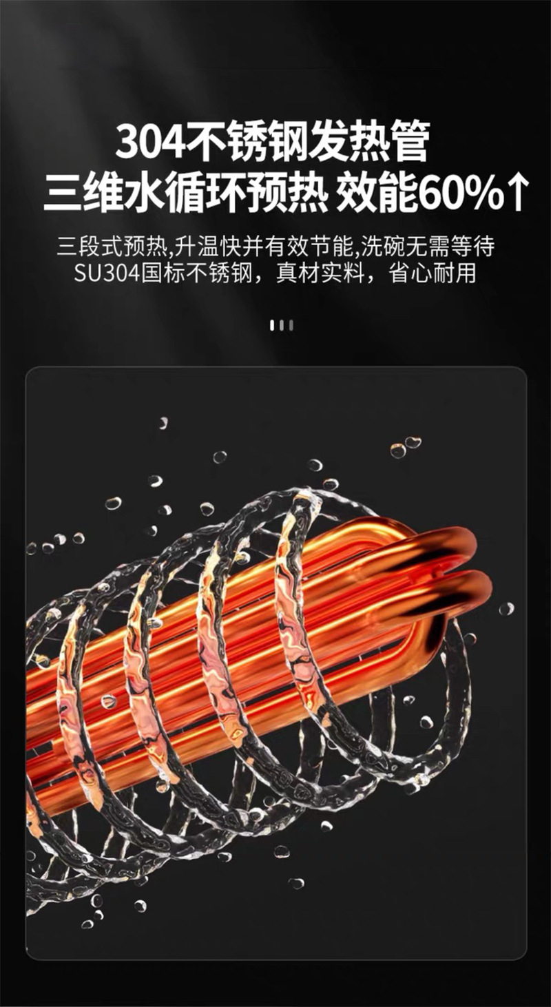 详情_09.jpg