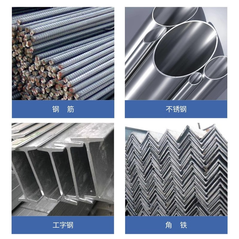 14 pulgadas de alta potencia metal de acero de alta potencia industrial eléctrica alambre 355 sierra de corte de acero