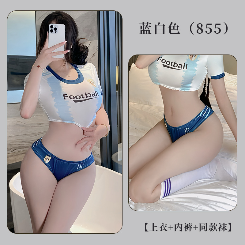 파란색과 흰색 [재킷 반바지] 학생 양말