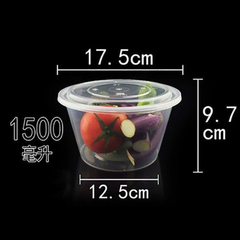 一次性碗食品级打包盒长方形餐盒塑料汤碗加厚透明圆形碗带盖包邮|undefined