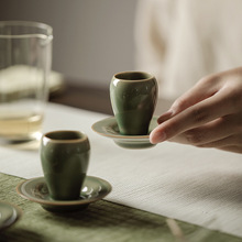 束刻 越窑梅子青瓷闻香套杯功夫茶具茶杯品茗杯杯垫茶托聚香杯