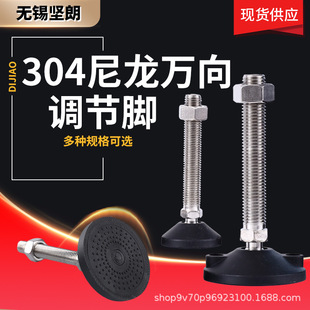 304���P������f���_�����{��֧���_�{���_���_�ݽz�{���_݆��E18