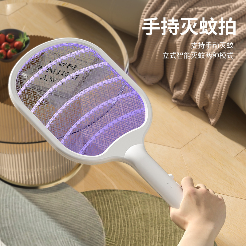 电蚊拍,电蚊拍灭蚊灯二合一,电蚊拍充电式强力型,电蚊拍家用充电式强力型灭蚊拍,电蚊拍自动诱蚊,电蚊拍家用强力,电蚊拍 二合一,电蚊拍专用电池,电蚊拍 家用,电蚊拍家用,5