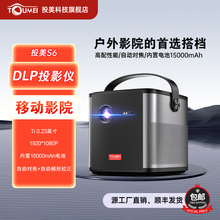 羳hͶӰxÿ͏dͶ4kͶӰСͶӰC