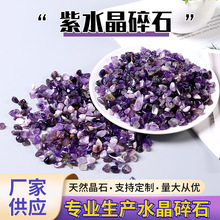 �S�����l��Ȼ�Ͼ���ʯԭʯˮ��������ʯ��~���Ͼ���޹ʯ�����|