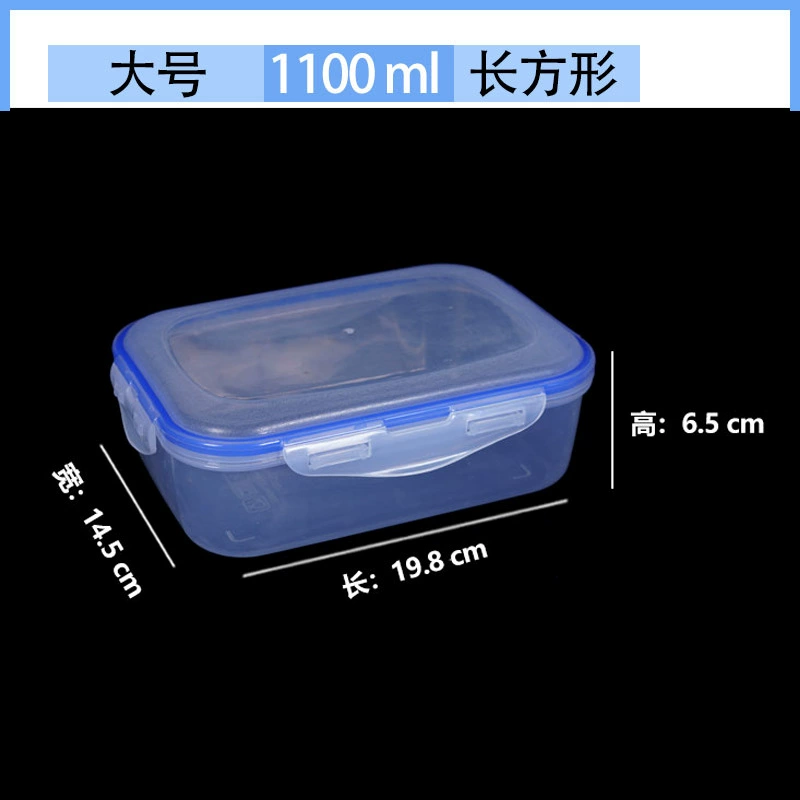 Food‑grade heat‑resistant plastic food storage boxes, assorted shapes and capacities (290–2200 ml)