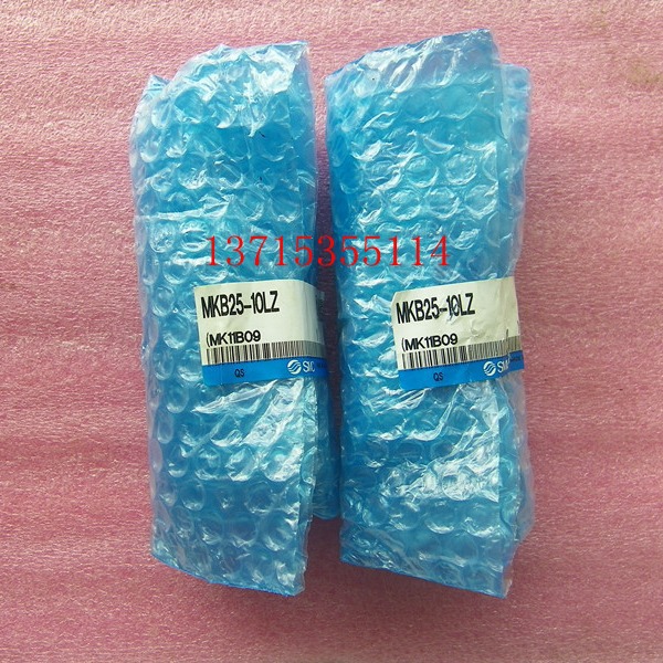 SMC 回转夹紧缸 MKB25-10LZ,MKB32-20L,MKB32-20LZ