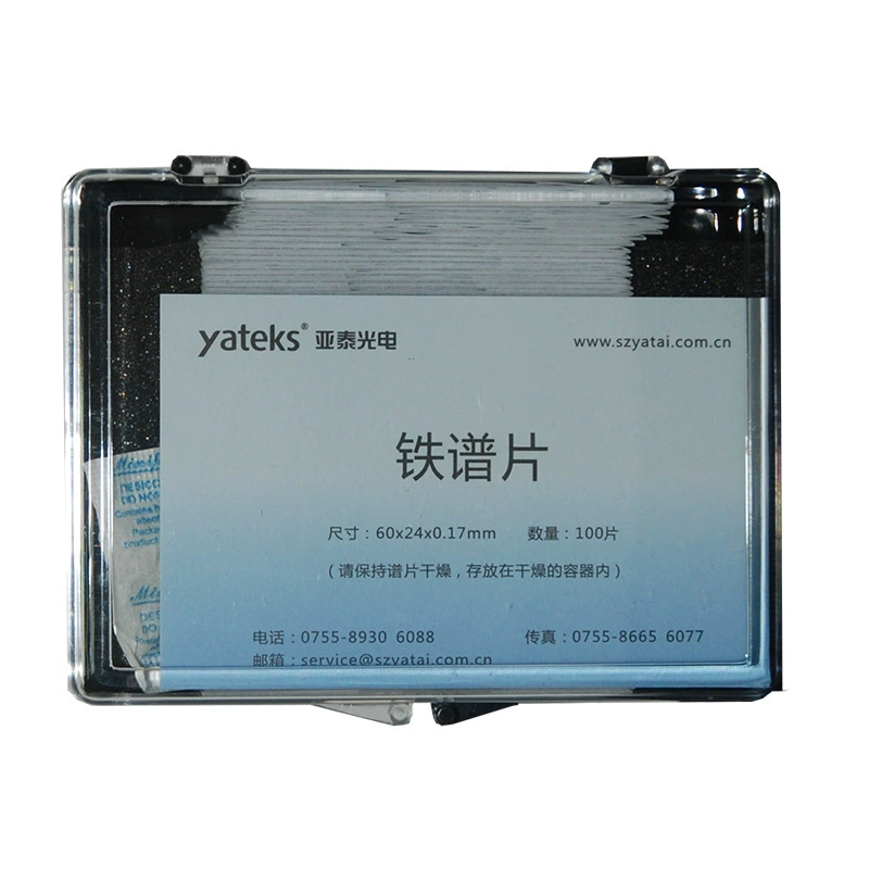 Феррографическая фабрика Индивидуальное смазочное масло Двойной феррографический анализатор Расходные материалы Коробка для сбора феррографии Нефтепровод для феррографии