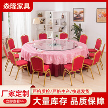 �S�����l�������ۯB�����D�P��c���ξƵ���A�����ۯB�A��