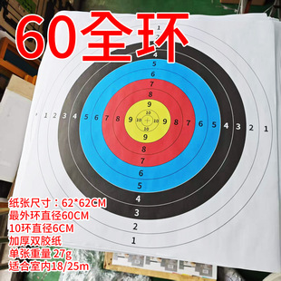 �����������м� ��ӡ�ЈD60x60CM��ِ�����мܰ��Ӱм��F؛���l