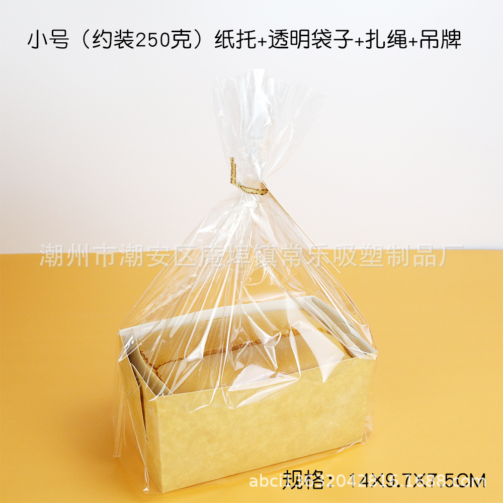 Inventario al por mayor almohada dorada pastel de papel paquete de almohada de torrada rectangular desechable horneado resistente a altas temperaturas molde de papel