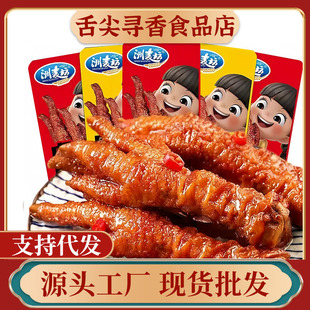 ��Ƥ�Pצ�uצ�u�uצ��������ʳ׷���uζ��ʳ��ʳС�ԾW�t���e��ʳ