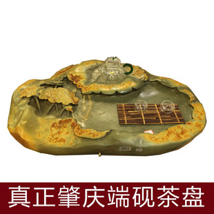 ��Ȼ��̖�˳���P�G��ʯ�^��P ��̨�躣ʯ��P������