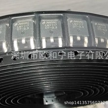 SUD50N02-09P-E3 SVF1N60DTR TA48S015AF TK100S04N1L TK40P03M1